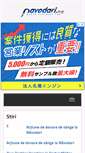 Mobile Screenshot of navodari.org